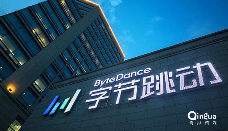 字節(jié)跳動入局游戲，再造一個抖音！