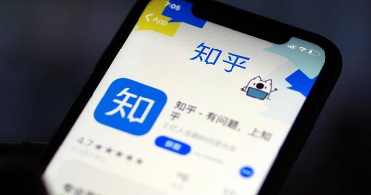 歲知乎為自救“抄”起了抖音、小紅書？"