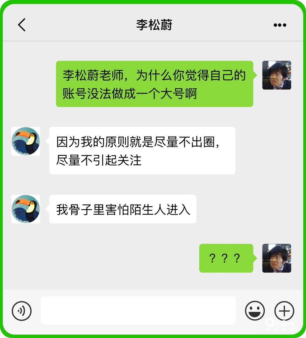 微信公眾號是夕陽紅產(chǎn)業(yè)了嗎？