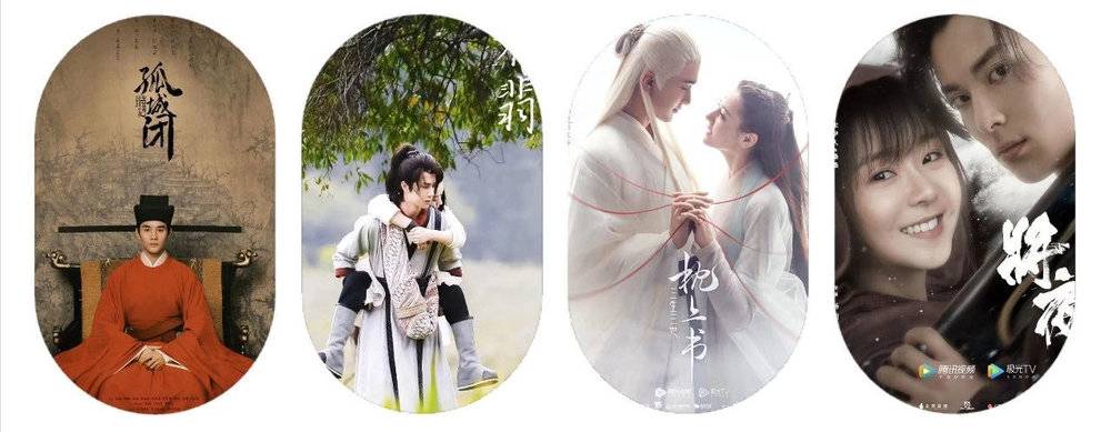 國(guó)產(chǎn)劇的2019: 市場(chǎng)慘淡，內(nèi)容燦爛