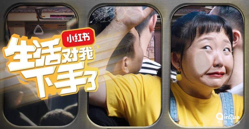國(guó)產(chǎn)劇的2019: 市場(chǎng)慘淡，內(nèi)容燦爛