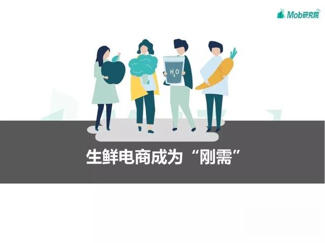 手游大爆發(fā)、視頻娛樂崛起，疫情下的移動(dòng)互聯(lián)網(wǎng)新趨勢盤點(diǎn)