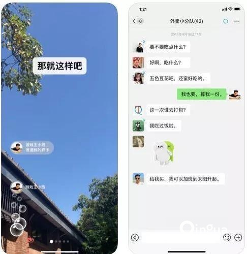 微信視頻號，騰訊不死心又能干嘛？