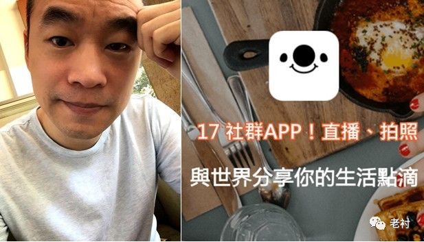 2020，全民直播元年