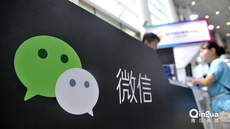 微信做不好“視頻號”？