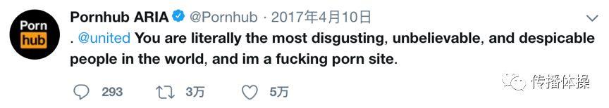 Pornhub，一個神奇的網(wǎng)站