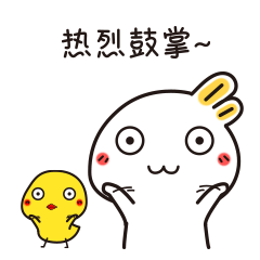 廈門市自媒體協(xié)會(huì)成立啦！廈門53個(gè)頭部自媒體大咖都來(lái)了！
