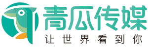 廈門市自媒體協(xié)會(huì)成立啦！廈門53個(gè)頭部自媒體大咖都來(lái)了！
