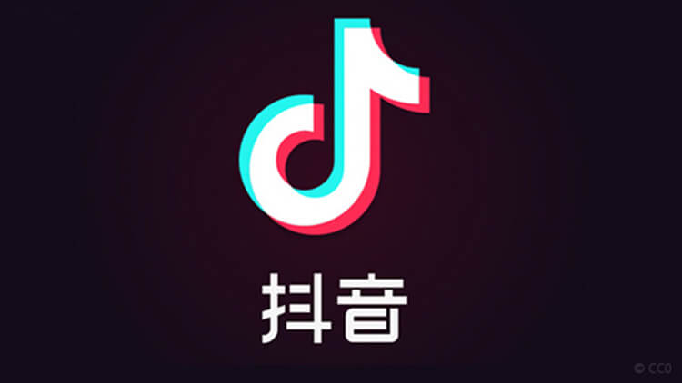 抖音大戰(zhàn)春晚紅包：社交、支付、電商齊上陣