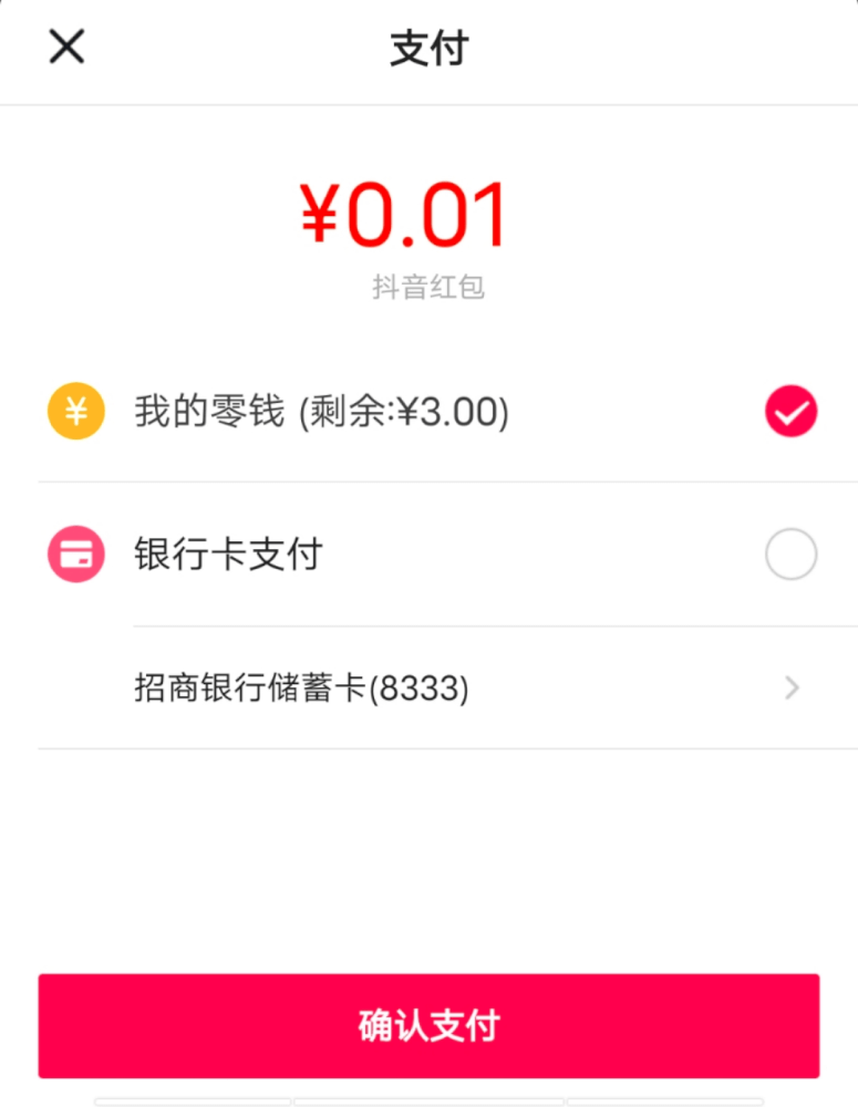 鳥哥筆記,行業(yè)動(dòng)態(tài),Tech星球,快手,電商,百度,百度,快手,互聯(lián)網(wǎng),抖音,電商,行業(yè)動(dòng)態(tài)