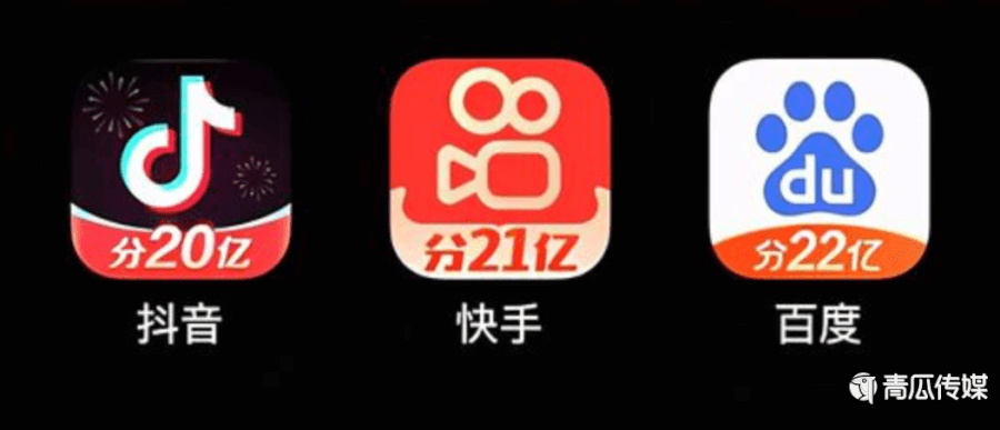 鳥哥筆記,行業(yè)動(dòng)態(tài),Tech星球,快手,電商,百度,百度,快手,互聯(lián)網(wǎng),抖音,電商,行業(yè)動(dòng)態(tài)