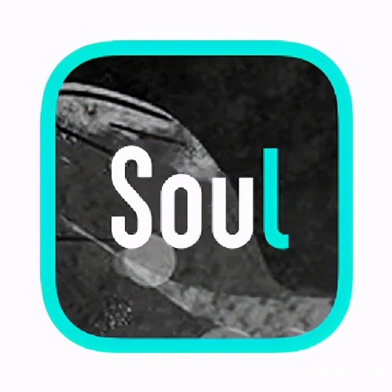 1億年輕人在Soul找到社交新選擇