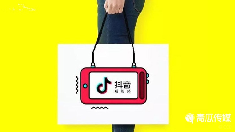 視頻搜索為抖音挽尊？