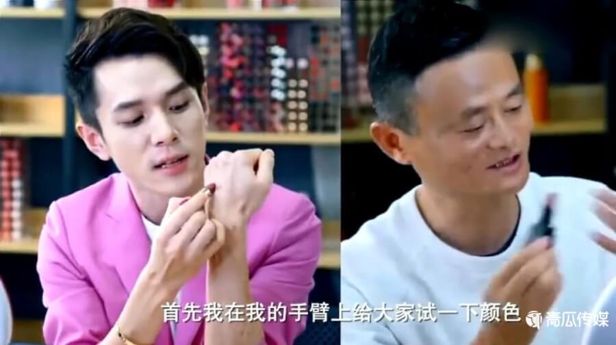 花西子如何憑借李佳琦流量崛起的？