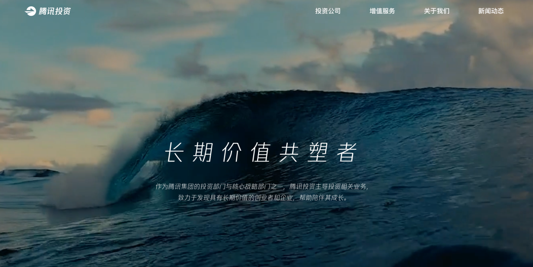 諸神之黃昏：2022年以后的互聯(lián)網(wǎng)及新興行業(yè)