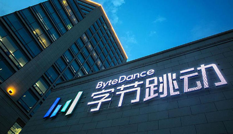 頭條、抖音后，誰是字節(jié)跳動的新增長極？