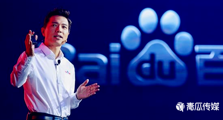 百度要脫掉廣告公司的“皮”？