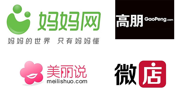 騰訊，再戰(zhàn)電商？