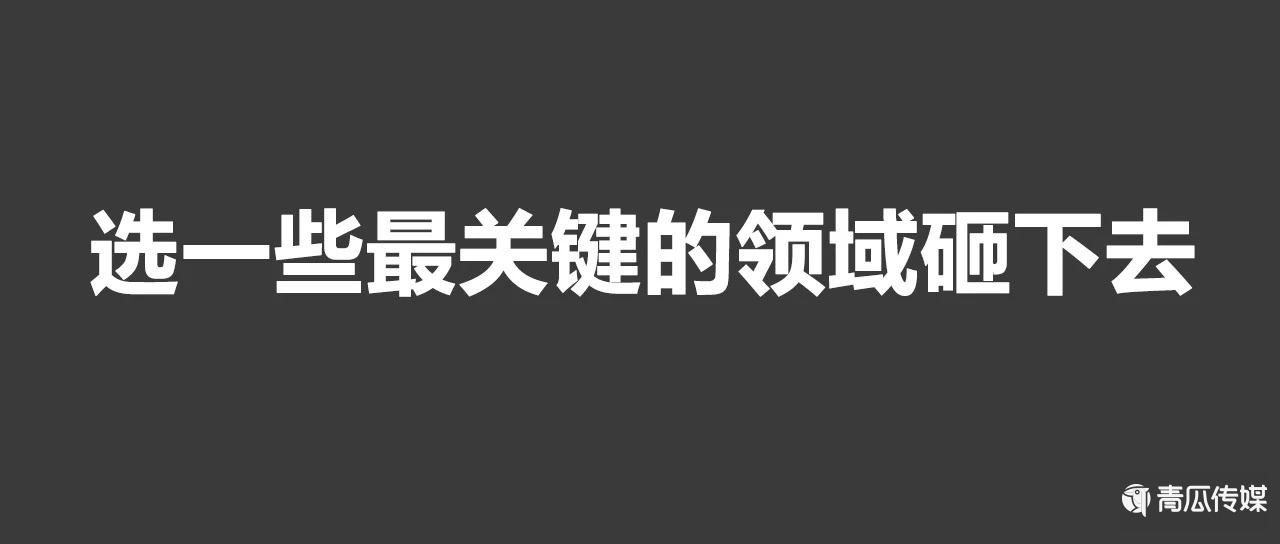 群買買，拼多多的社交電商野心有多大？