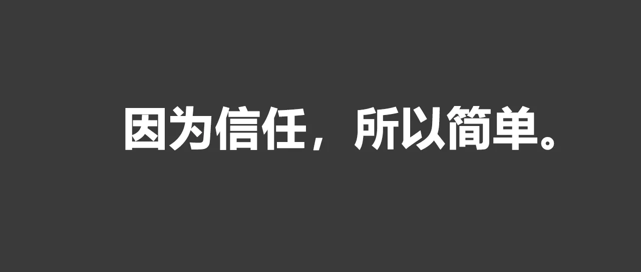 群買買，拼多多的社交電商野心有多大？