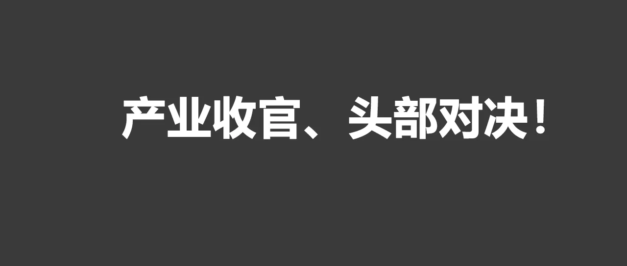 群買買，拼多多的社交電商野心有多大？