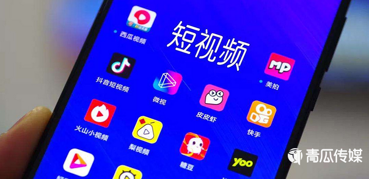 美團(tuán)做短視頻，抖音防得住嗎？