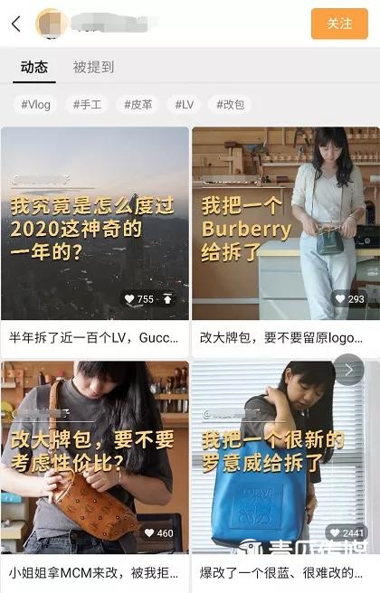 視頻號行不行？