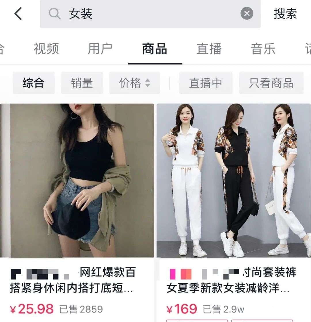 算法撐不起興趣電商