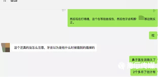 二手電商破圈迷局：新用戶、多元化和下一個(gè)B站？