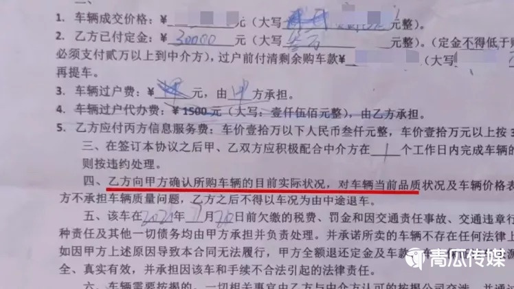 二手電商破圈迷局：新用戶、多元化和下一個(gè)B站？