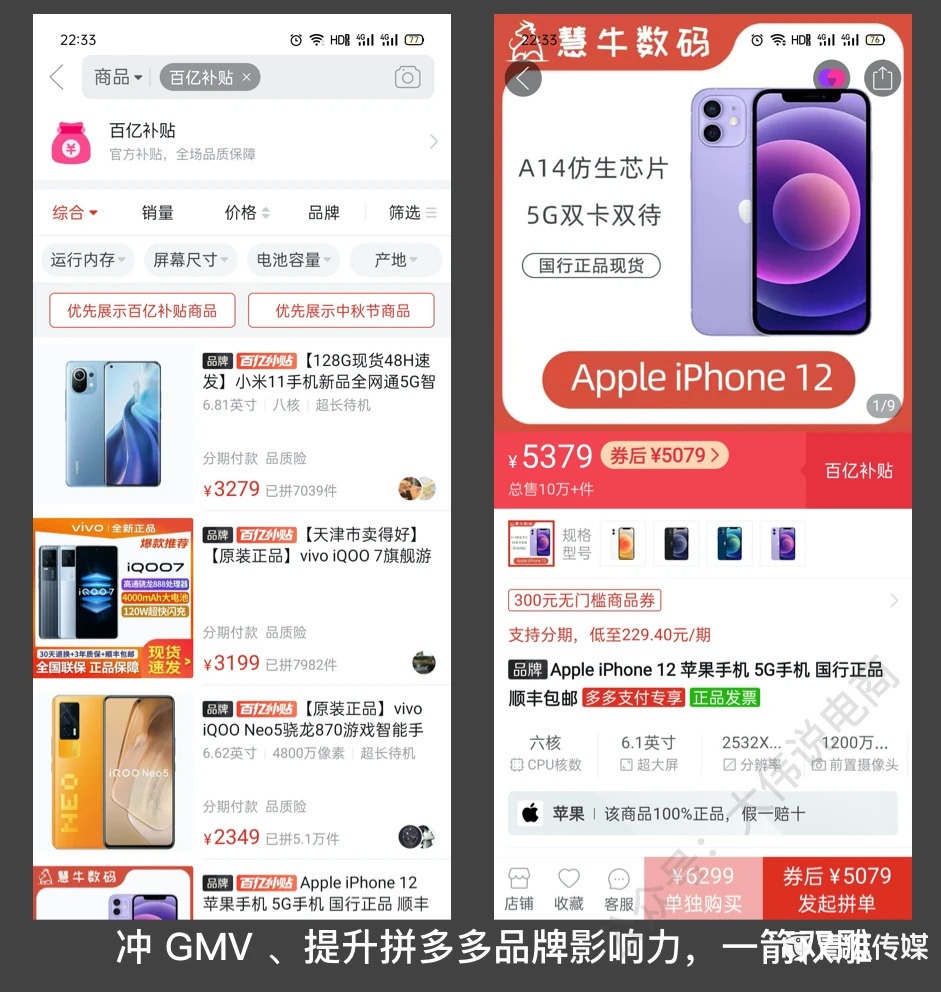 抖音私域是個(gè)偽命題嗎？（二）