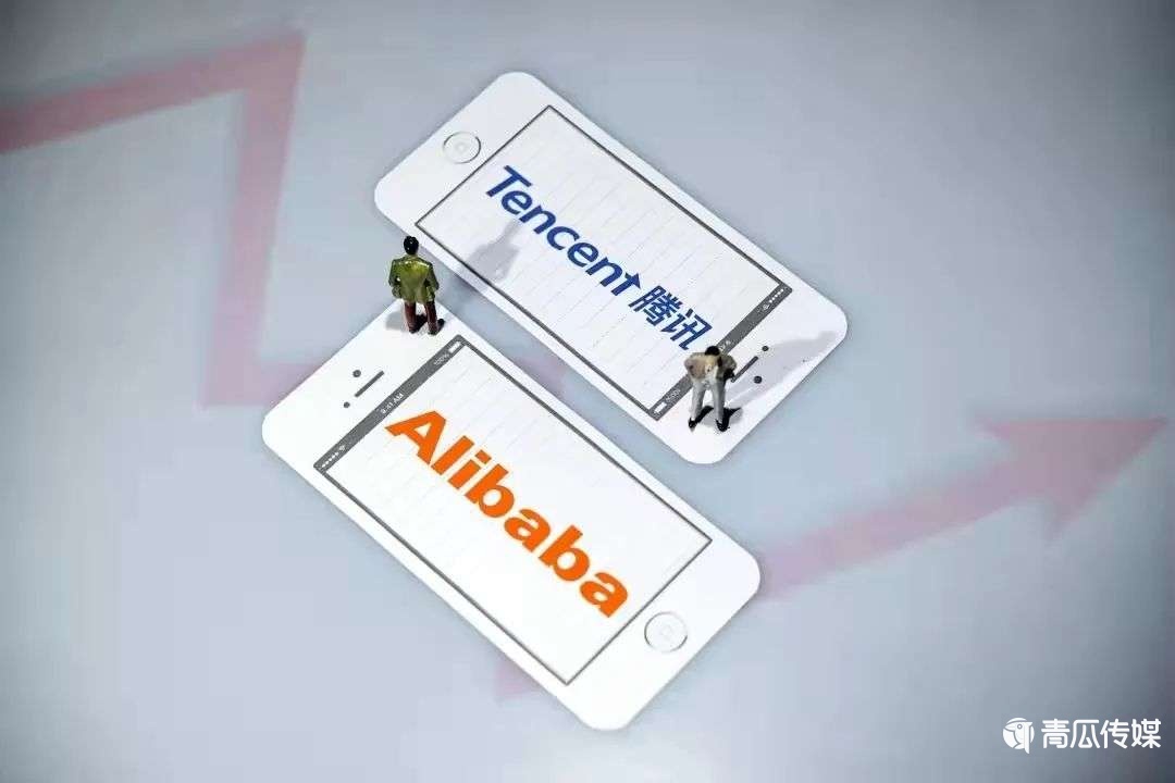 騰訊“門戶開放”？