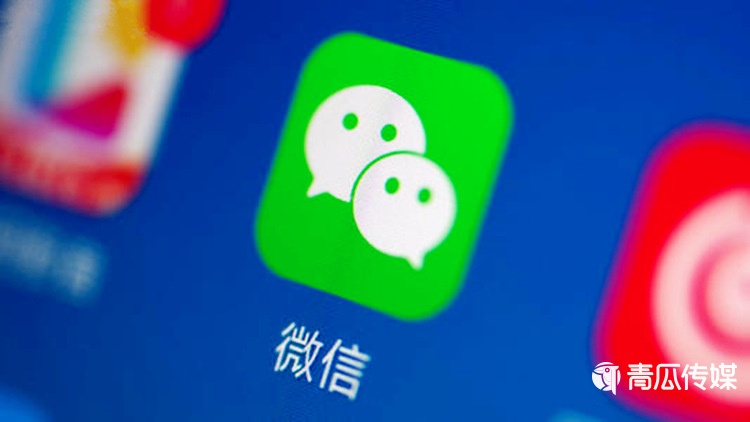 微信群被折疊，私域新危機(jī)！