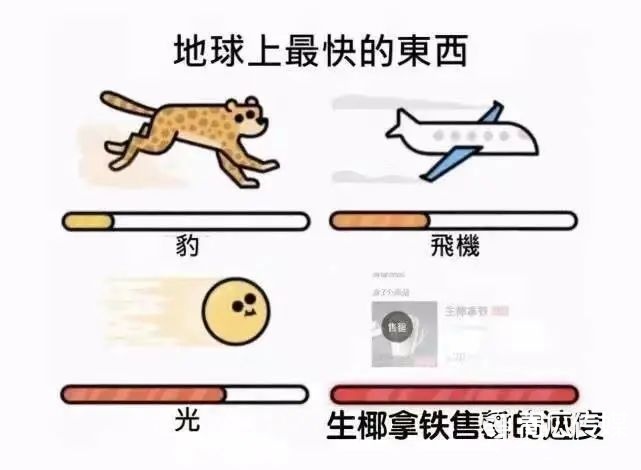 瑞幸憑什么成爆款制造機(jī)？
