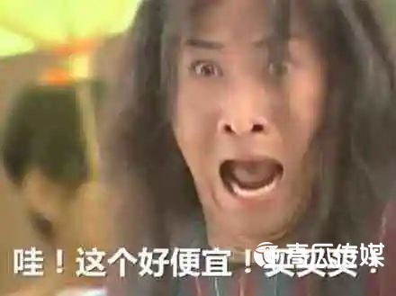 誰能打敗李佳琦？