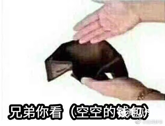 誰能打敗李佳琦？