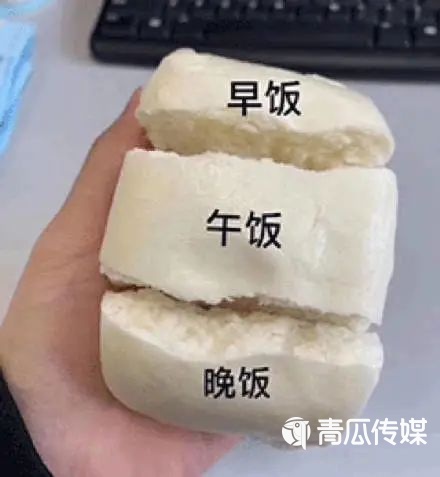 誰能打敗李佳琦？