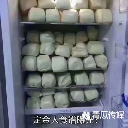 誰能打敗李佳琦？