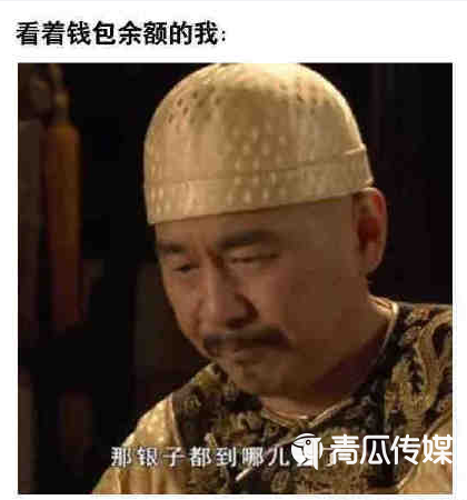 誰能打敗李佳琦？