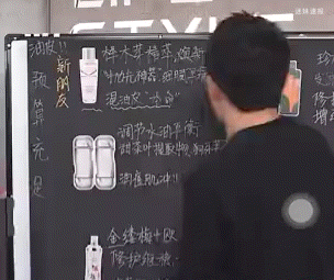誰能打敗李佳琦？