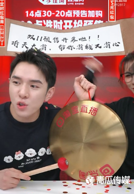 誰能打敗李佳琦？