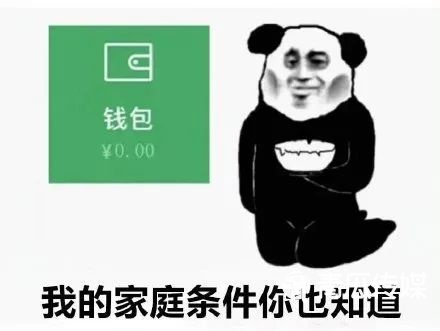 誰能打敗李佳琦？