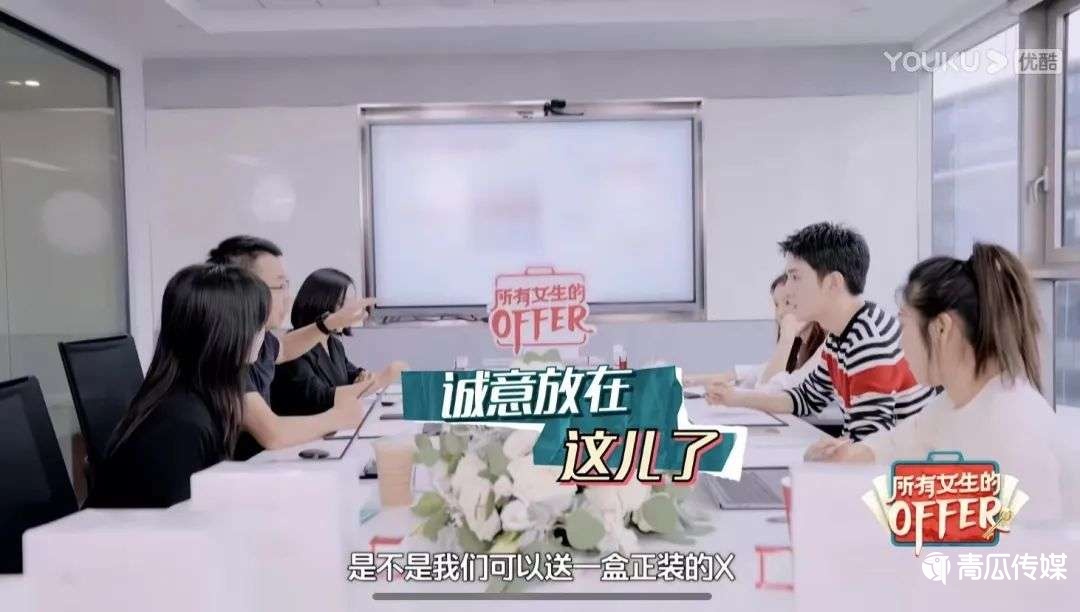 雙十一附體李佳琦