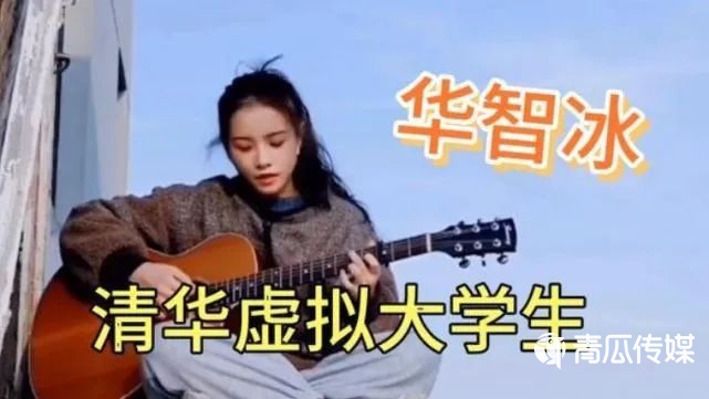 柳夜熙何以爆紅？4個維度全面解析百萬粉絲…