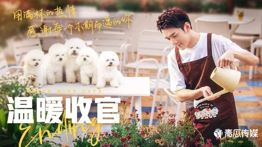 網(wǎng)紅李佳琦和他的資本博弈