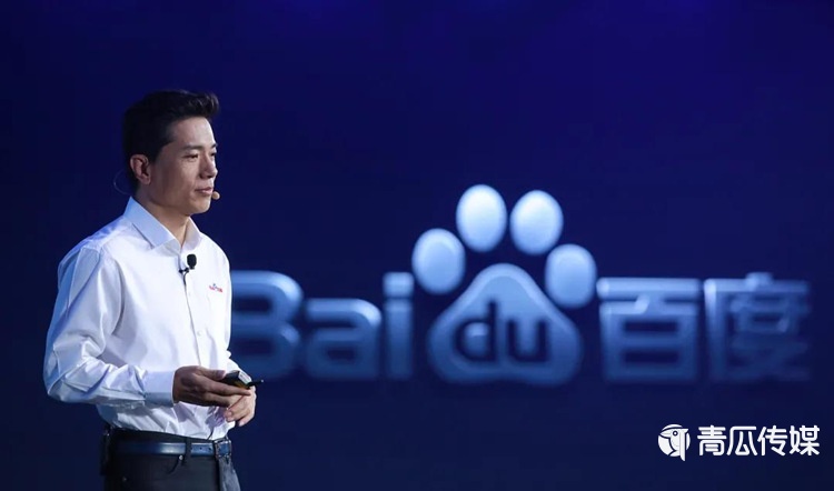 元宇宙能不能救百度社交？