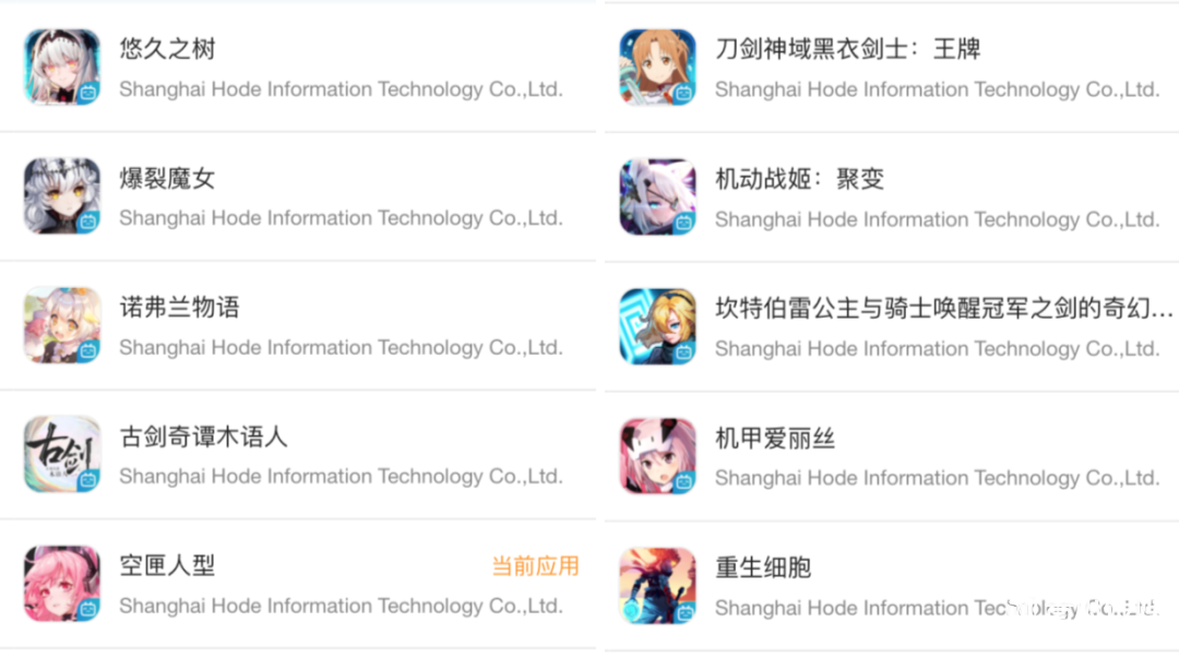 021年大廠下架了多少游戲？"