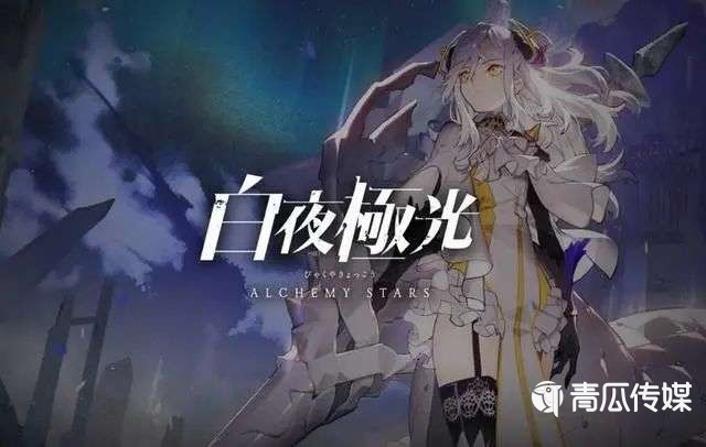 騰訊，網易元宇宙“大戰(zhàn)”