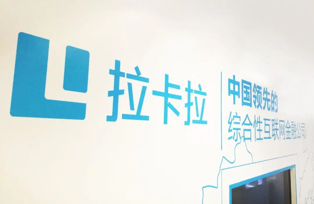 微信、支付寶被虛晃一槍?zhuān)? width=