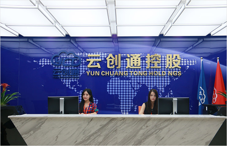 云創(chuàng)通全網(wǎng)營銷提供超值服務